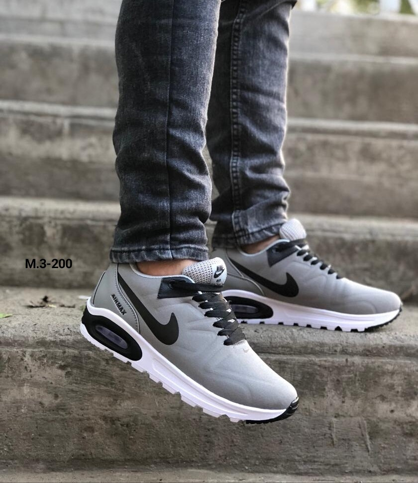 Nike Air Max Command